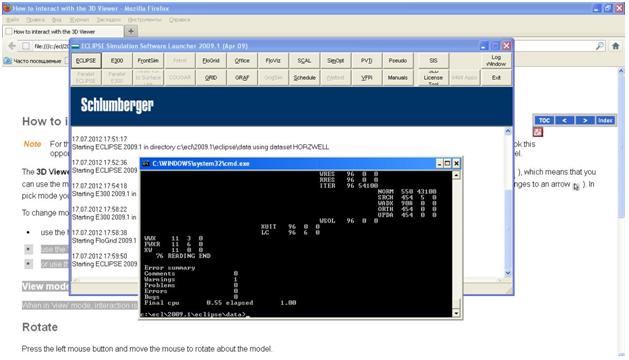 Eclipse Schlumberger  img-1