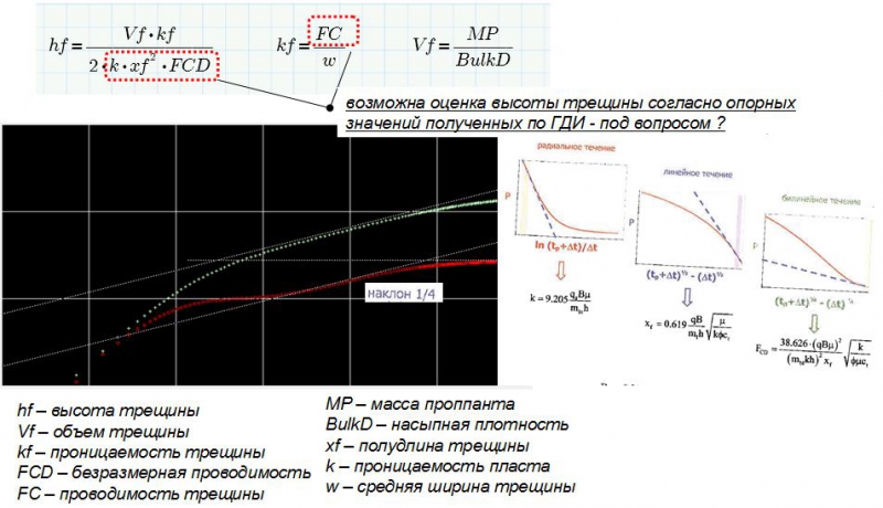 frac1.jpg