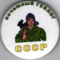 Аватар пользователя