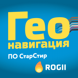Должностная Должностная